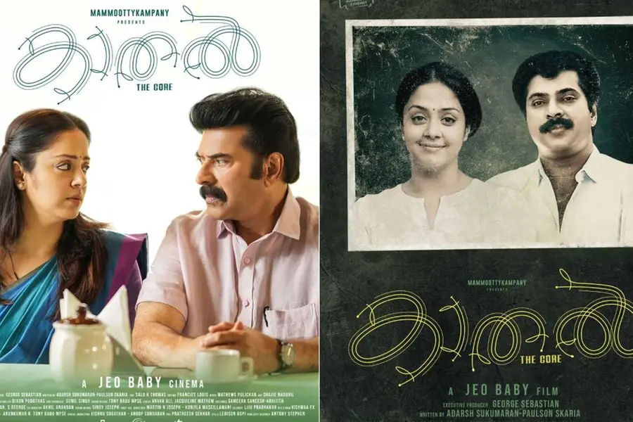 Mammootty, Jyothika look serious in Kaathal’s second look poster