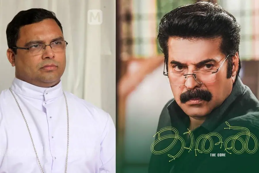 'കാതല്‍ സിനിമ സഭയെ അപമാനിക്കുന്നത്'; രൂക്ഷവിമര്‍ശനവുമായി ചങ്ങനാശ്ശേരി സഹായമെത്രാന്‍
