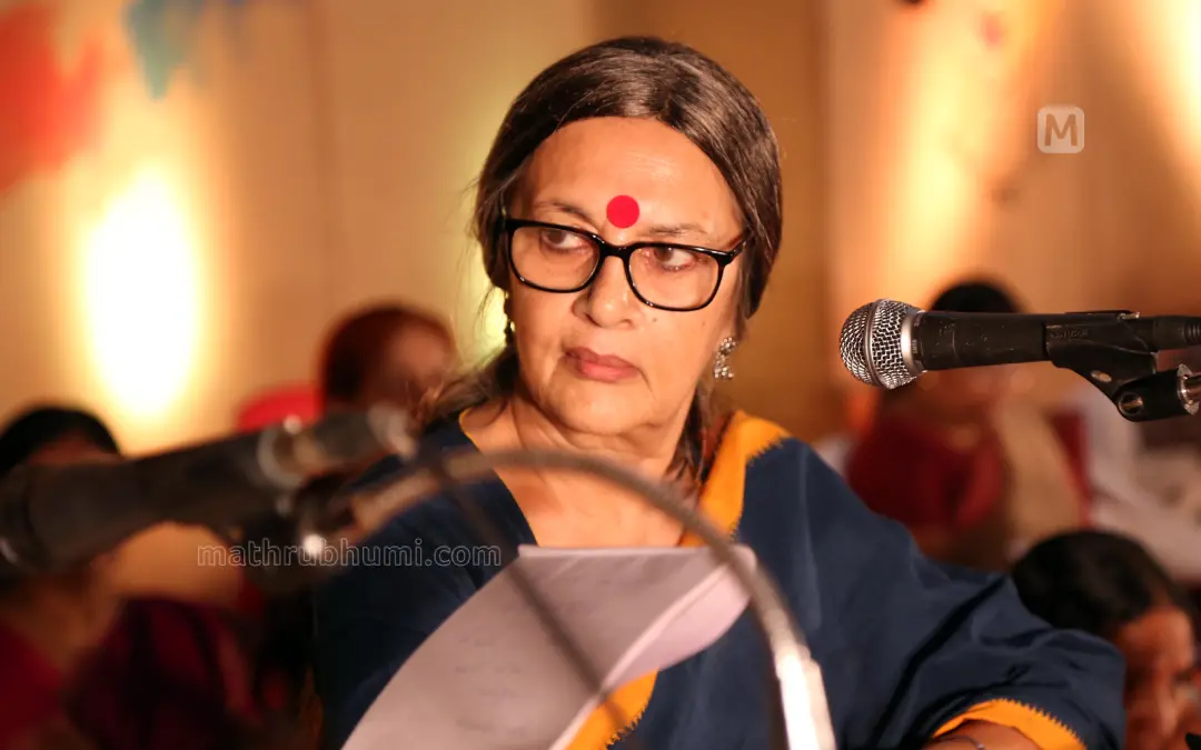 Brinda Karat | Photo: Mathrubhumi/Muhammed Shaheer CH