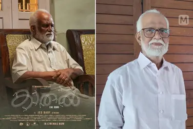 I didn't expect Mammootty to cry in that scene, he was horrifying |Interview