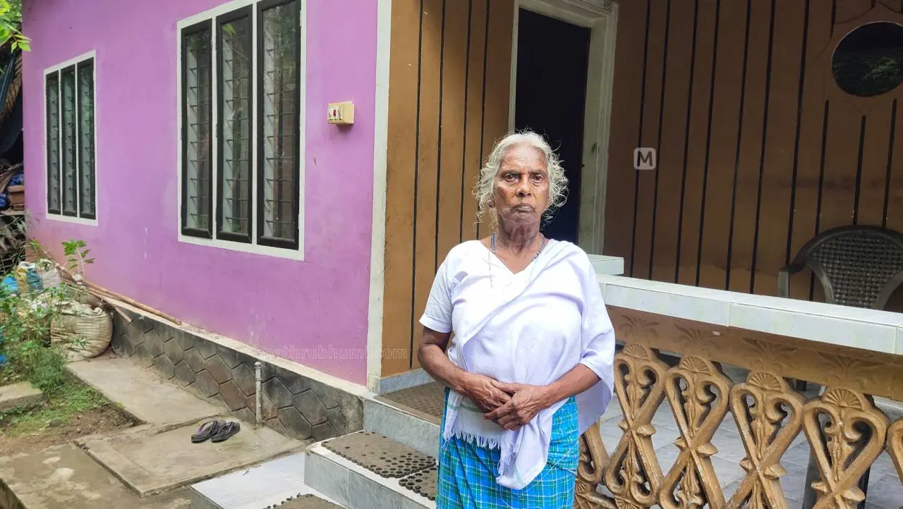 Mariyakutty  | File Photo - Mathrubhumi archives