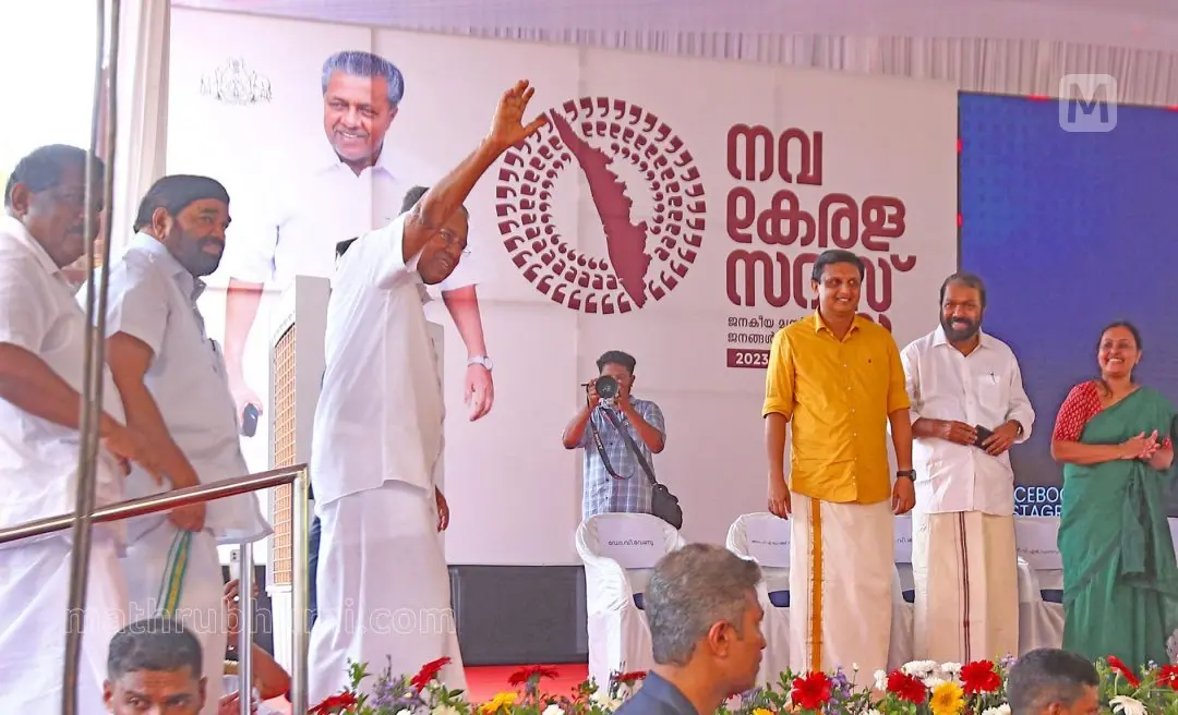 File Photo: MBI