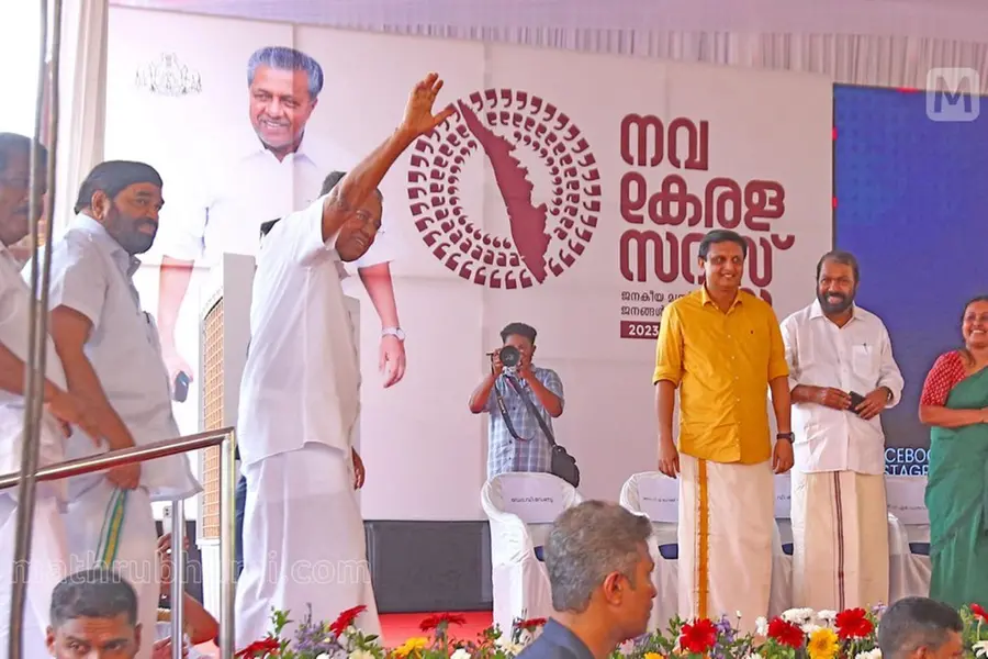 Money for Nava Kerala Sadas can be accepted from sponsors only if they are willing: Govt tells HC