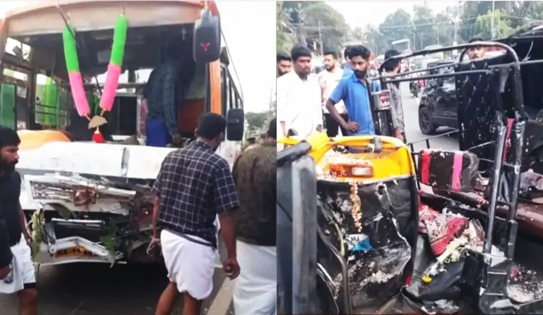 Photo: Screengrab/mathrubhumi news
