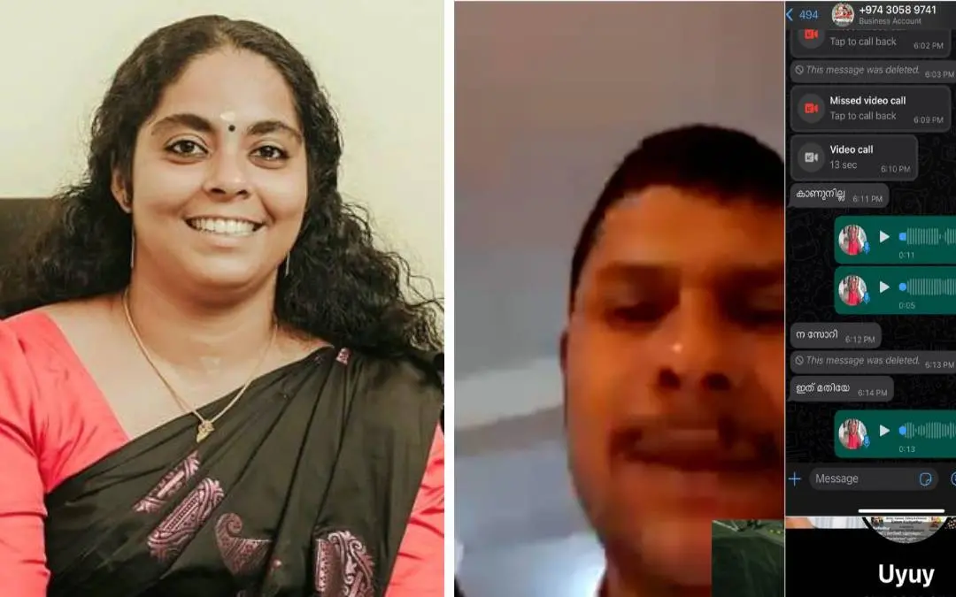 അരിത ബാബു(ഇടത്ത്) ഫെയ്സ്ബുക്കില് പങ്കുവെച്ച പ്രതിയുടെ സ്ക്രീന്ഷോട്ട്(വലത്ത്) | Photo: facebook.com/arithababukylm