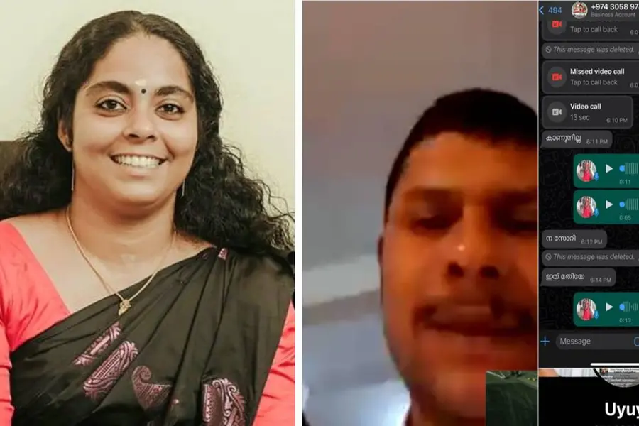 മാപ്പ് ചോദിച്ച വീഡിയോയിലും പ്രവാസിയുടെ വിചിത്രന്യായം; വീഡിയോകോൾ, അശ്ലീലദൃശ്യം, പരാതി നൽകി അരിത ബാബു
