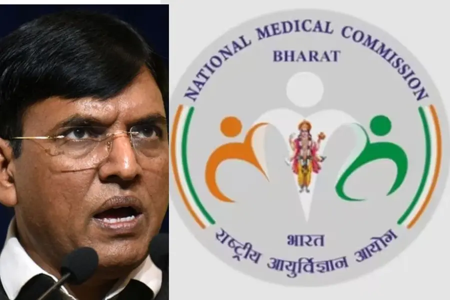 Union Health Minister Mansukh Mandaviya defends NMC logo, calls it 'matter of pride'