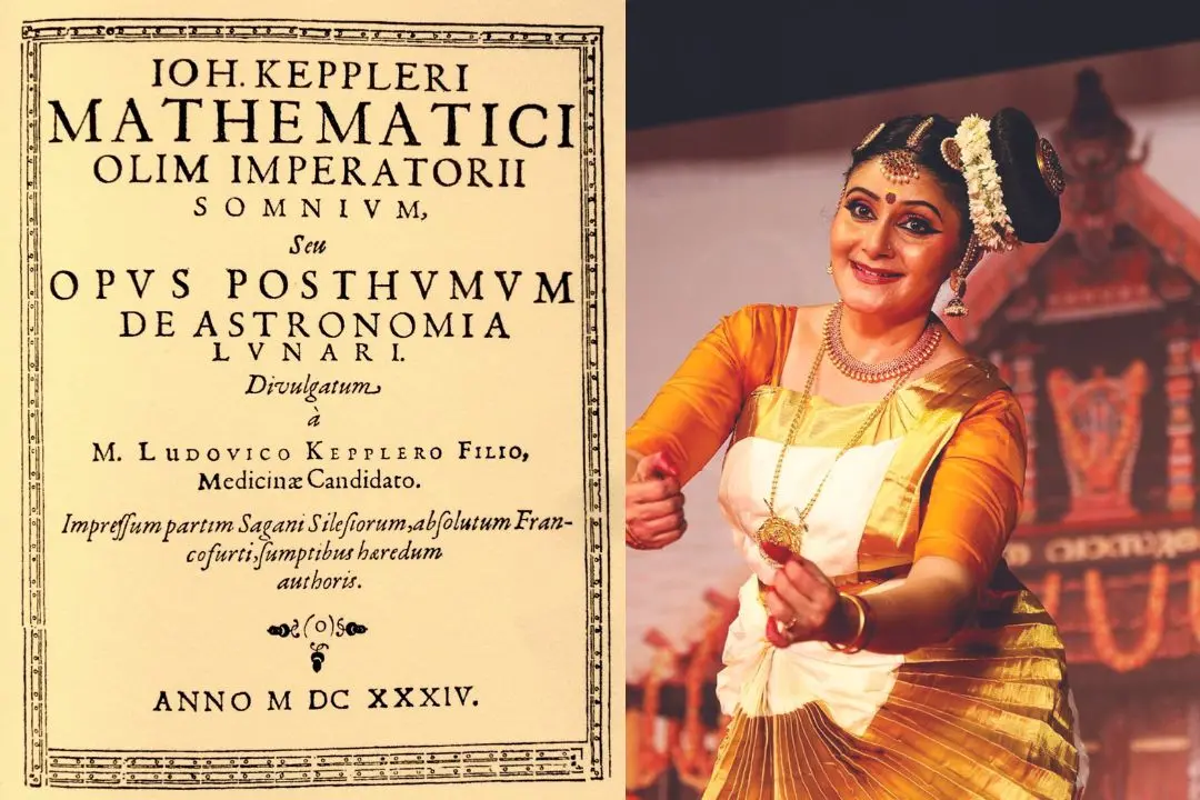 Reproduction of 1634 title page of Somnium-Gayathri Madhusudan | Photos: Wikipedia, Mathrubhumi