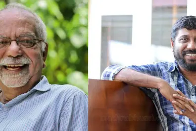 28TH IFFK to pay homage to twelve legendary artists