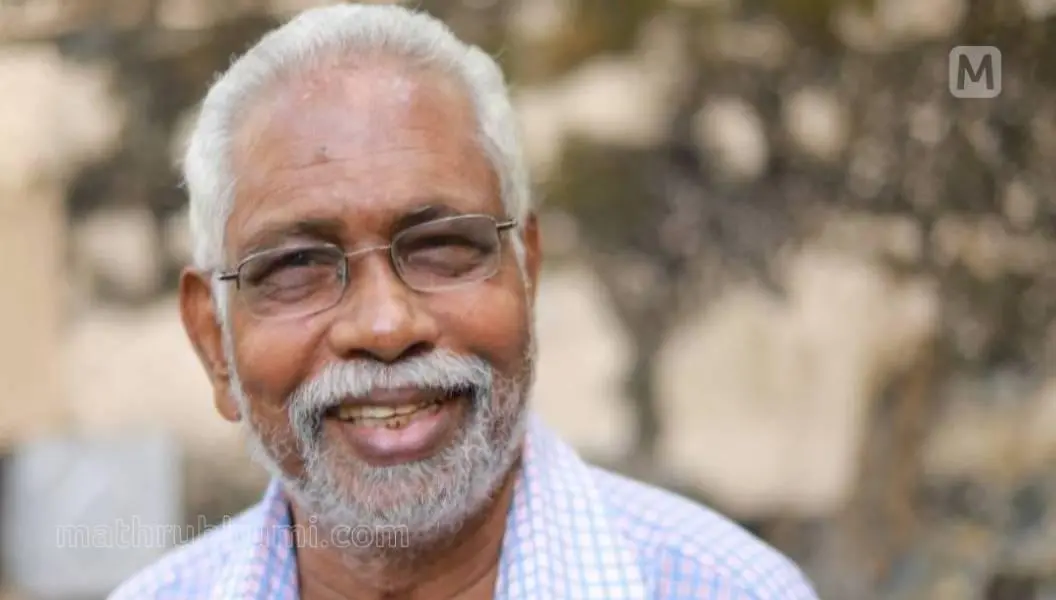 Prof. M Kunjaman | Mathrubhumi