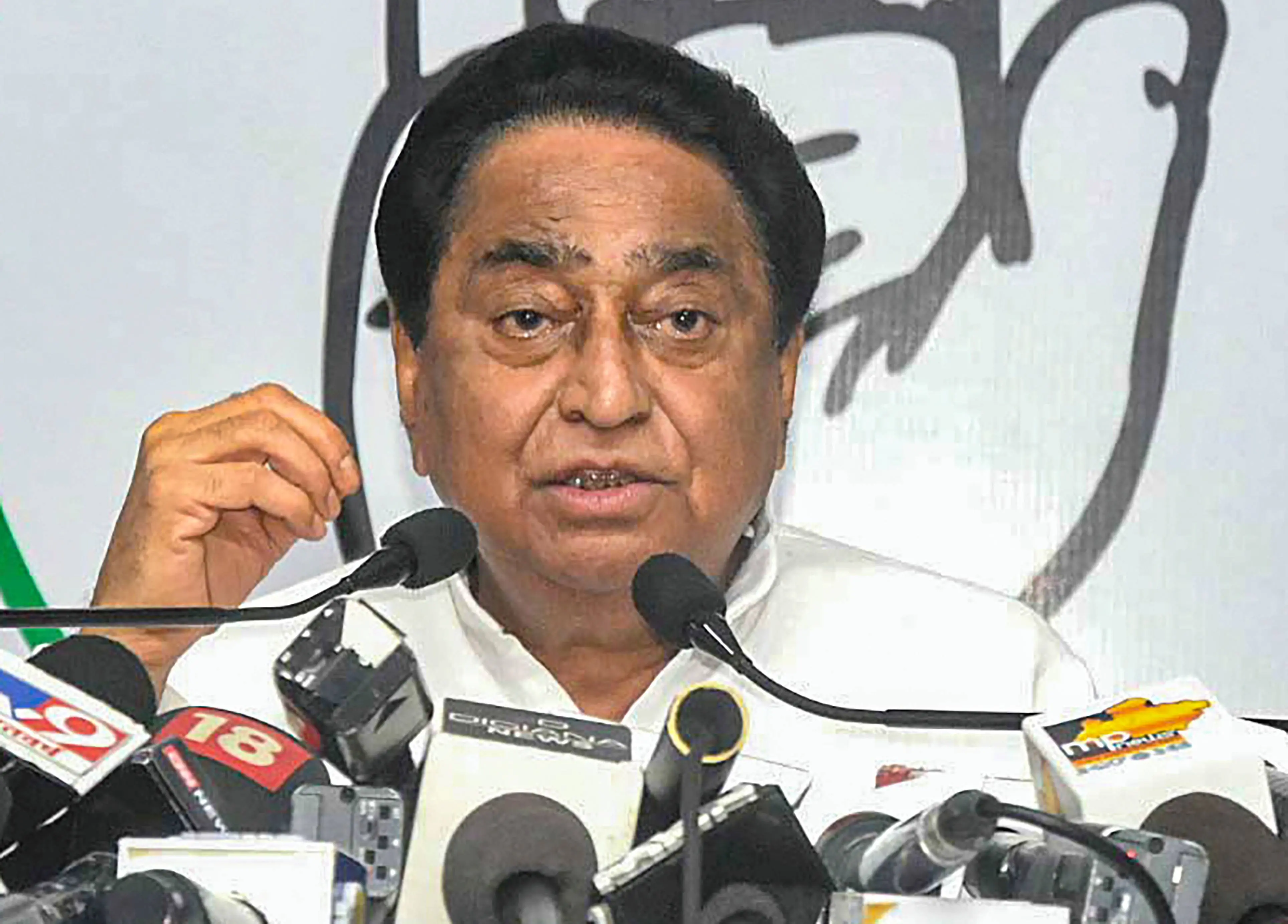 കമല്നാഥ് | Photo: PTI