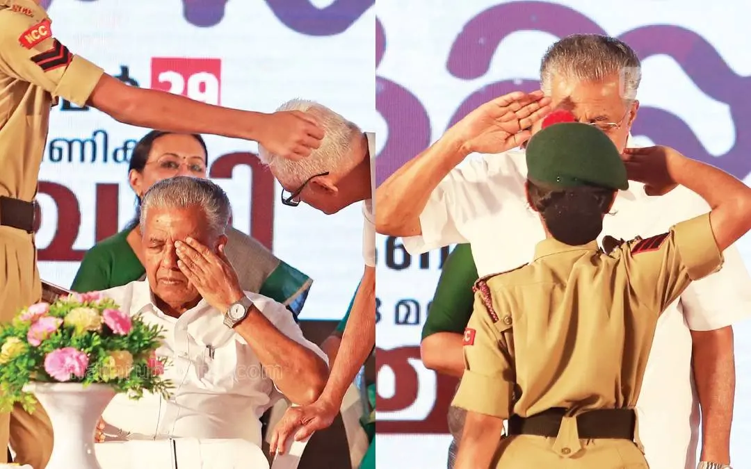 കൊണ്ടോട്ടിയിൽ നടന്ന നവകേരളസദസ്സിന്റെ വേദിയിൽ മുഖ്യമന്ത്രി പിണറായി വിജയനെ സ്വീകരിക്കുന്നതിനിടെ വിദ്യാർത്ഥിയുടെ കൈ അദ്ദേഹത്തിന്റെ കണ്ണടയിൽ കൊണ്ടതിനെ തുടർന്ന് കണ്ണ് തടവുന്നു. കണ്ണിനു പരിക്കുപറ്റിയോ എന്നന്വേഷിക്കുന്ന മുൻ മന്ത്രി ടി.കെ. ഹംസ, മുഖ്യമന്ത്രി പിണറായി വിജയനെ സല്യൂട്ട് ചെയ്ത് സ്വീകരിക്കുന്ന എൻ.സി.സി. കാഡറ്റ് | ഫോട്ടോ: അജിത് ശങ്കരൻ/ മാതൃഭൂമി