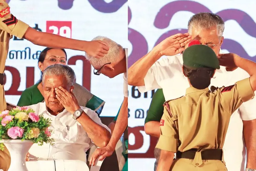 നവകേരളസദസ്സിൽ സ്വീകരിക്കാനെത്തിയ NCC കേഡറ്റിന്റെ കൈ അബദ്ധത്തിൽ മുഖ്യമന്ത്രിയുടെ കണ്ണിൽത്തട്ടി| Video