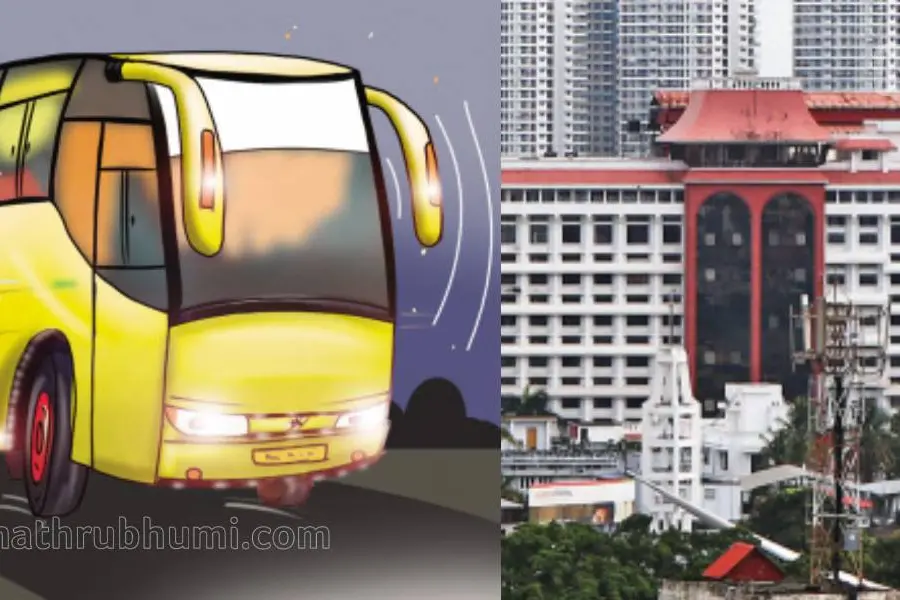 All-India Tourist Permit vehicles cannot operate as stage carriage: Kerala HC