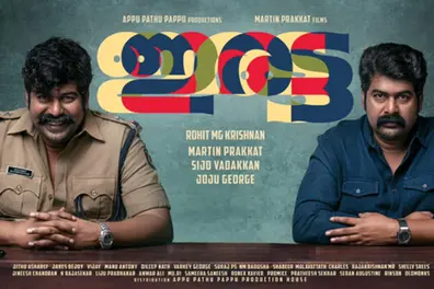 Joju George's 'Iratta' among 7 films in race for ‘Best Debut Feature Film of Director Award’ at IFFI