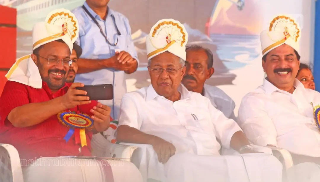 നവകേരളസദസ്സിന്റെ കാസര്കോട്ടെ ഉദ്ഘാടന ചടങ്ങില്നിന്ന് | Photo: Mathrubhumi