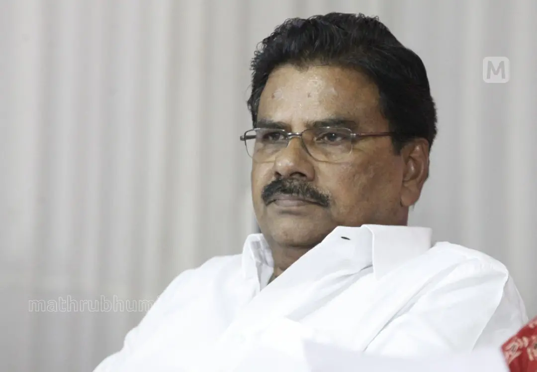 Photo: Mathrubhumi