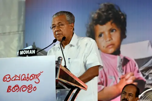 Investigation progressing on allegations against youth Congress for creating fake ID cards: Pinarayi