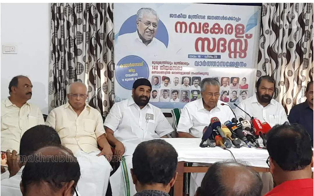 Kerala CM Pinarayi Vijayan at a press conference in Kasaragod on Sunday.