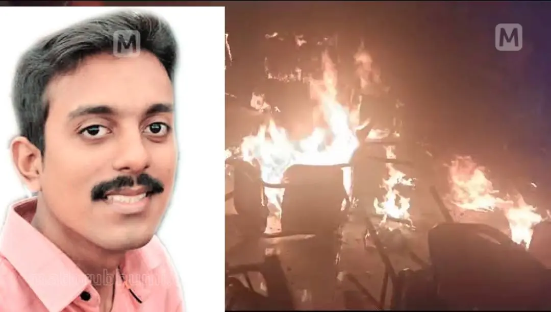 Praveen Pradeep