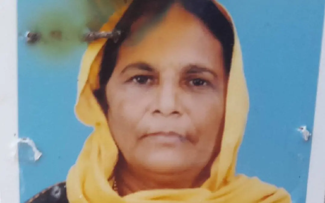 Sainaba