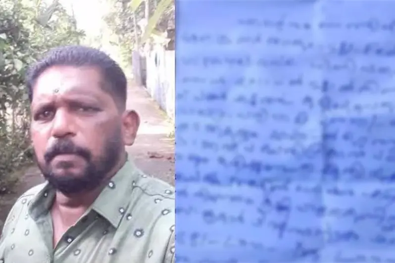 Thakazhy farmer takes life owing to financial difficulties, blames govt, banks in suicide note