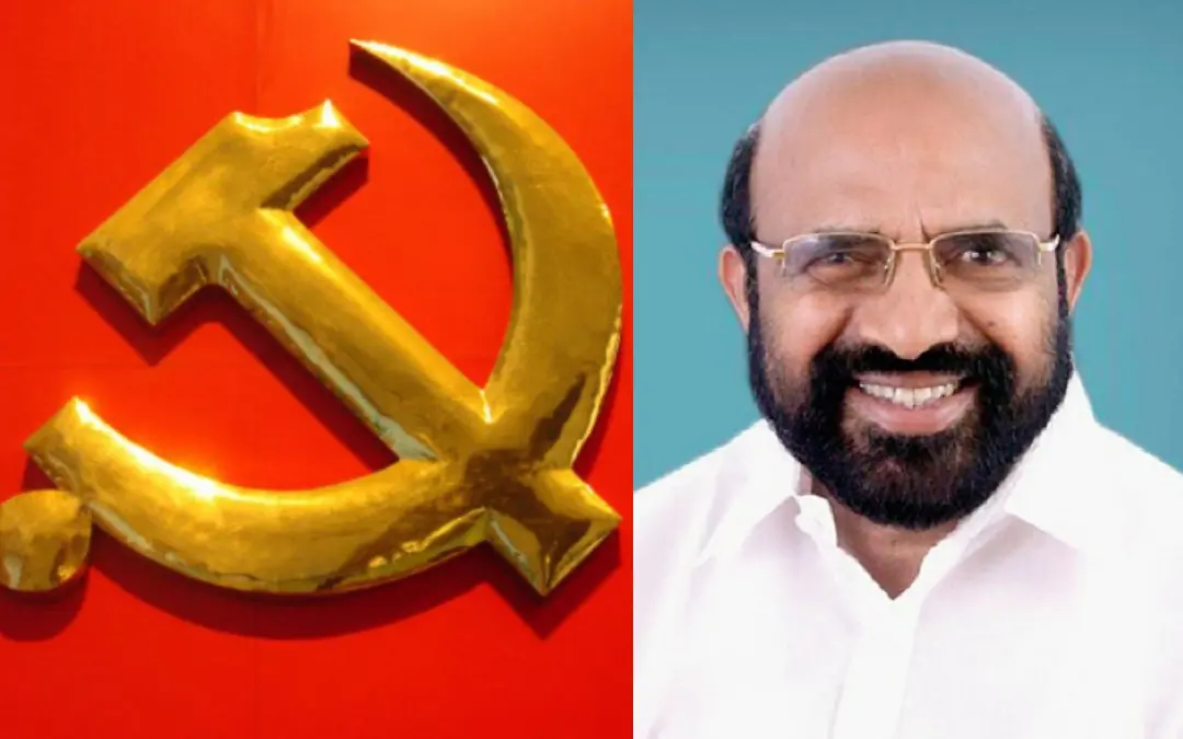 N Bhasurangan