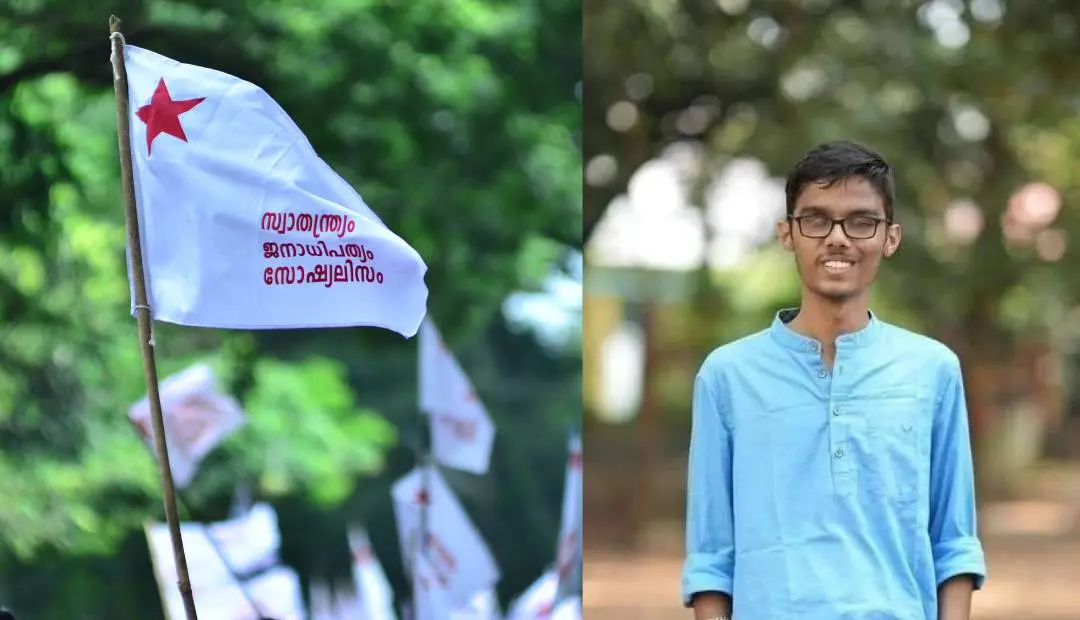 Representative Image, Sreekuttan | Photo:Mathrubhumi, Facebook: www.facebook.com/profile.php?id=100081147546643
