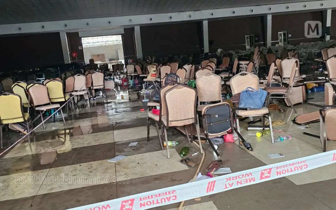 The hall at the Zamra convention centre where the explosion happened.