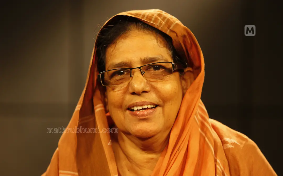 VP Zuhra | Photo: Mathrubhumi