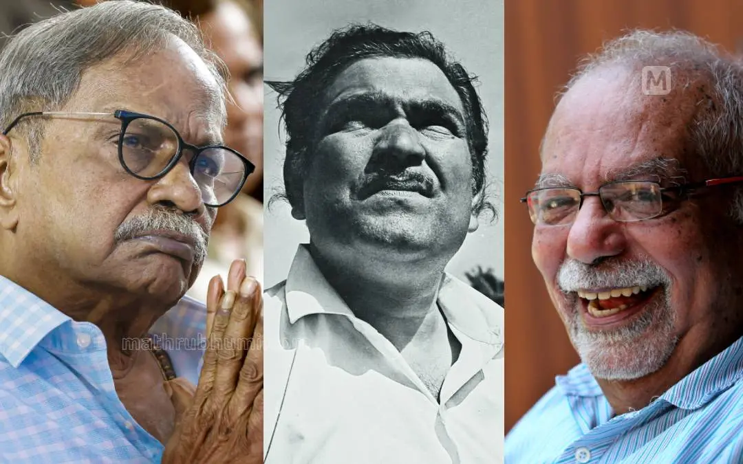 MT Vasudevan Nair, Ramu Kariat, KG George | Photos: Mathrubhumi