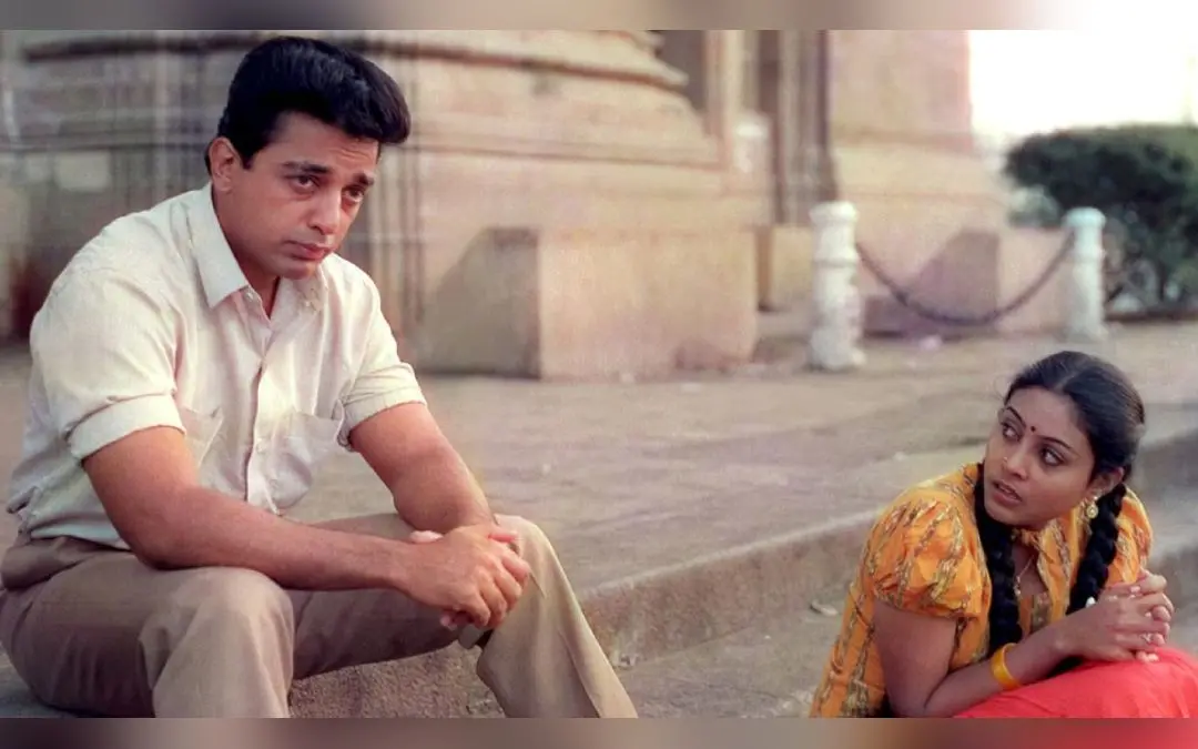 From 'Nayakan' | Photo: Special Arrangement