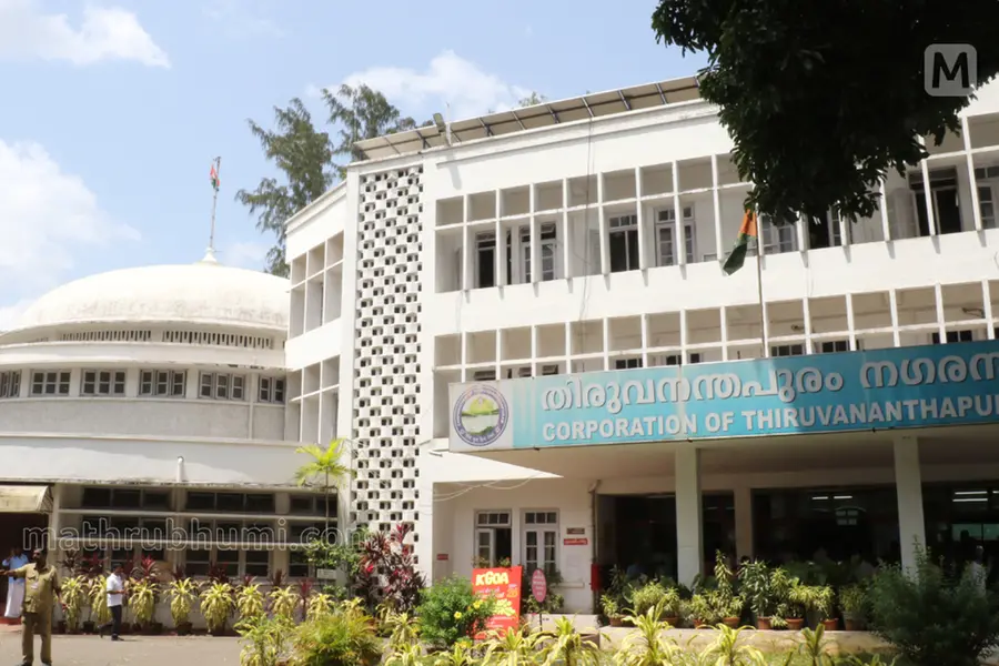 Thiruvananthapuram corporation office set for major revamp