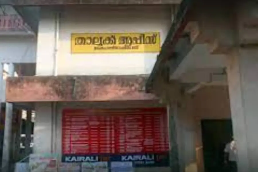 Govt seeks report on formation of new taluks; Perambra, Kunnamangalam in the limelight