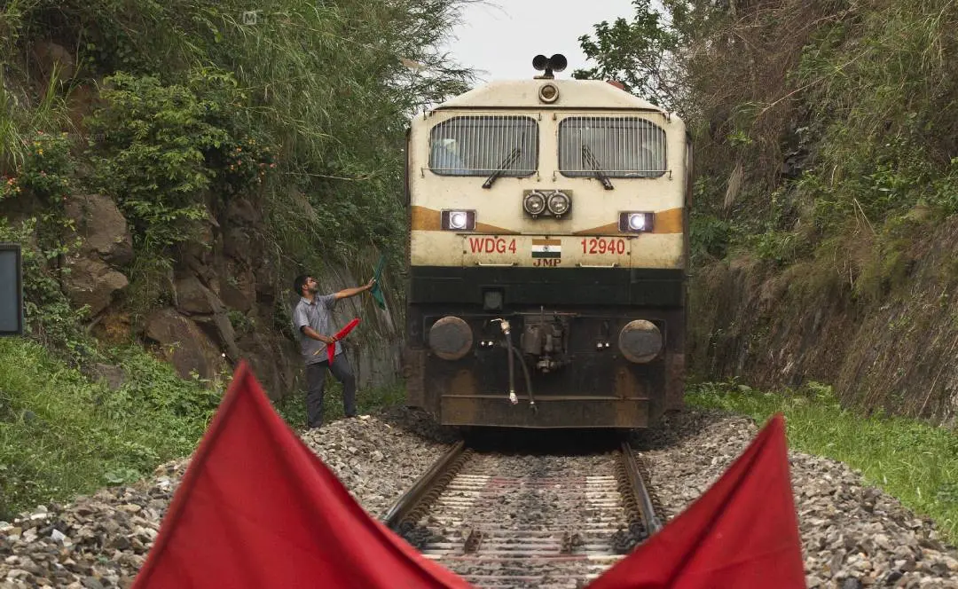 train