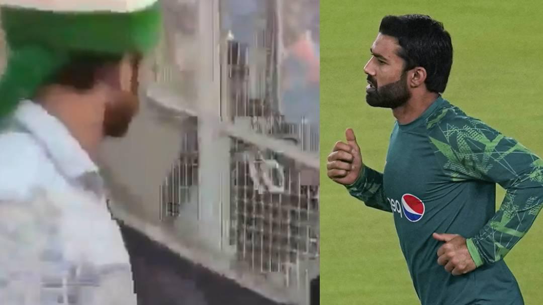 Pakistan Razwan Rant Video shows Rizwan heckled by fans during India-Pakistan clash