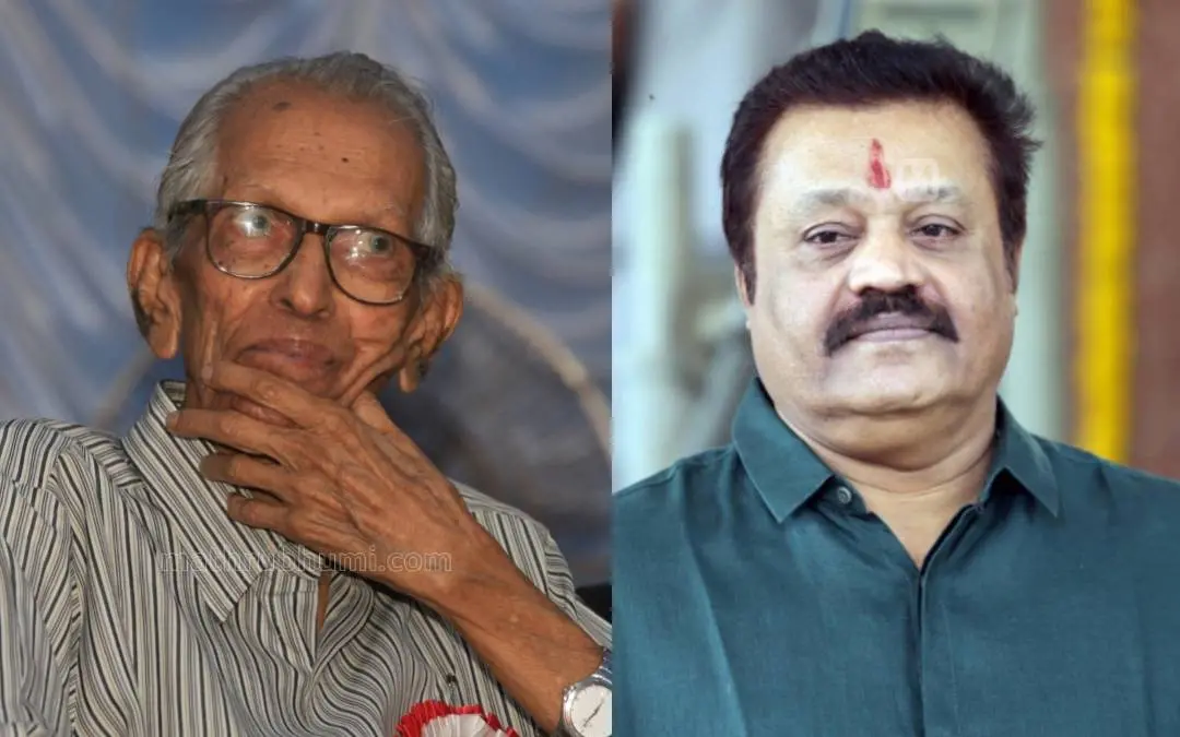 MK Sanu, Suresh Gopi | Photo: Mathrubhumi