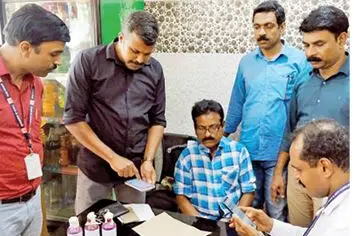 Kozhikode govt official arrested for second time in bribery case