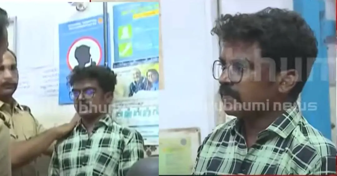 Akhil Sajeev in police custody. I screen grab: Mathrubhumi News