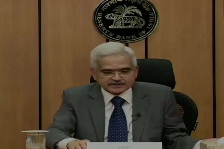 RBI maintains status quo in policy rate, flags inflation concern