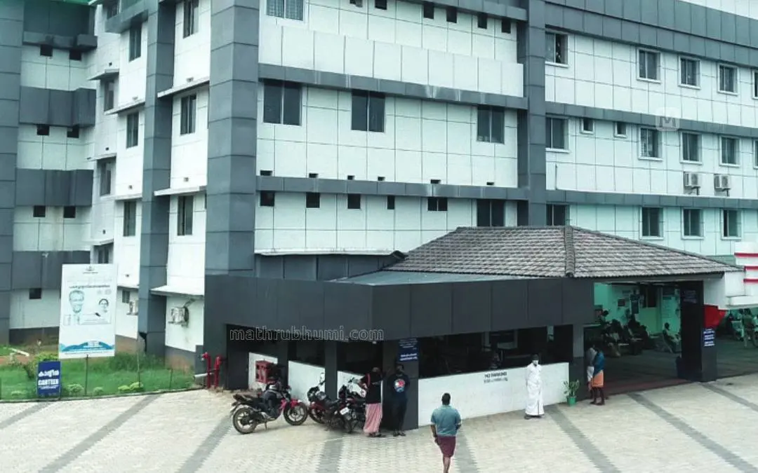 Government Women and Children Hospital, Ponnani | Photo: Mathrubhumi