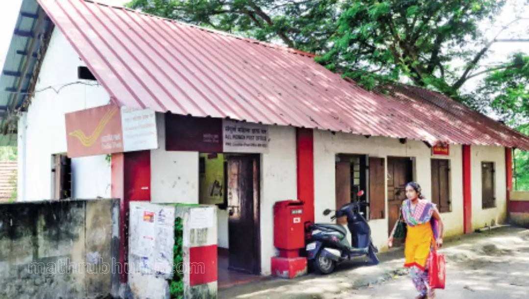 Representational Image | Photo: Mathrubhumi
