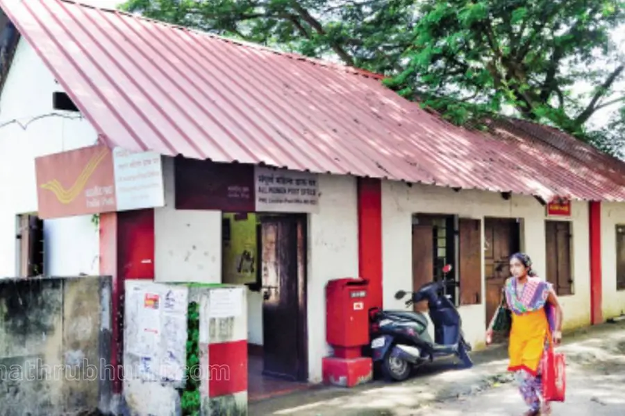 People turn furious as they fail to receive postal Vishukaineetam on time