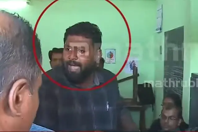 Bogus voting in Pathanamthitta co-op bank election: CCTV footage of SFI leader emerges