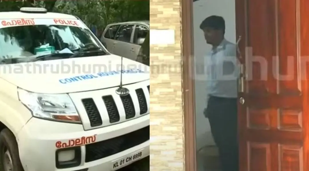 Screengrab | Mathrubhumi news