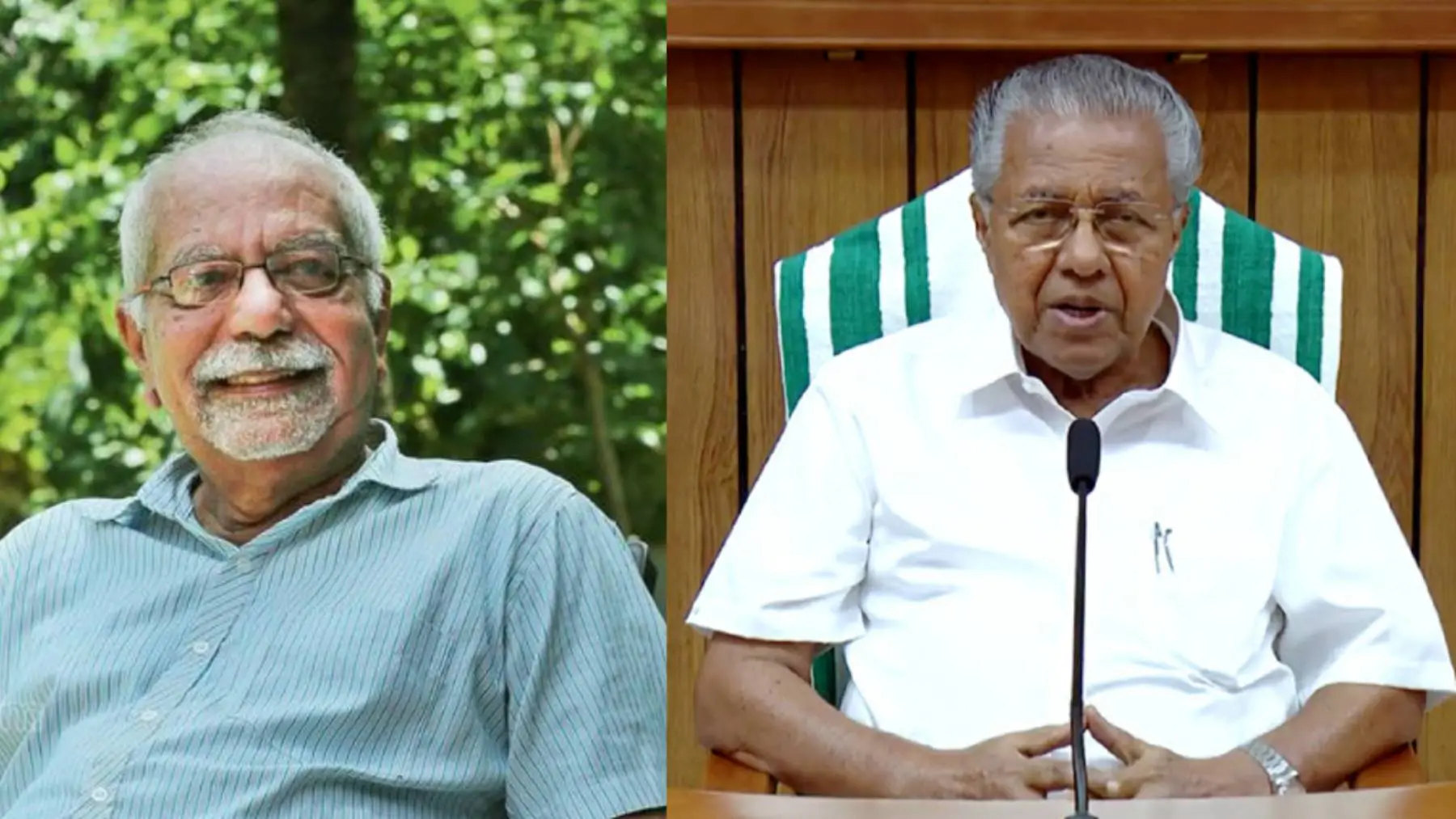 From (R) Kerala CM Pinarayi Vijayan, KG George.