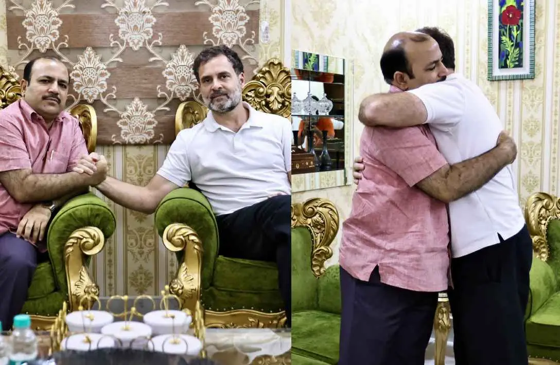 Rahul Gandhi with Danish Ali