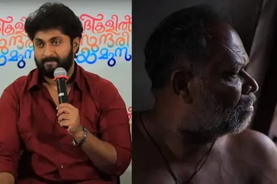 Dhyan Sreenivasan slams Alencier’s remarks, terms it ‘publicity stunt’