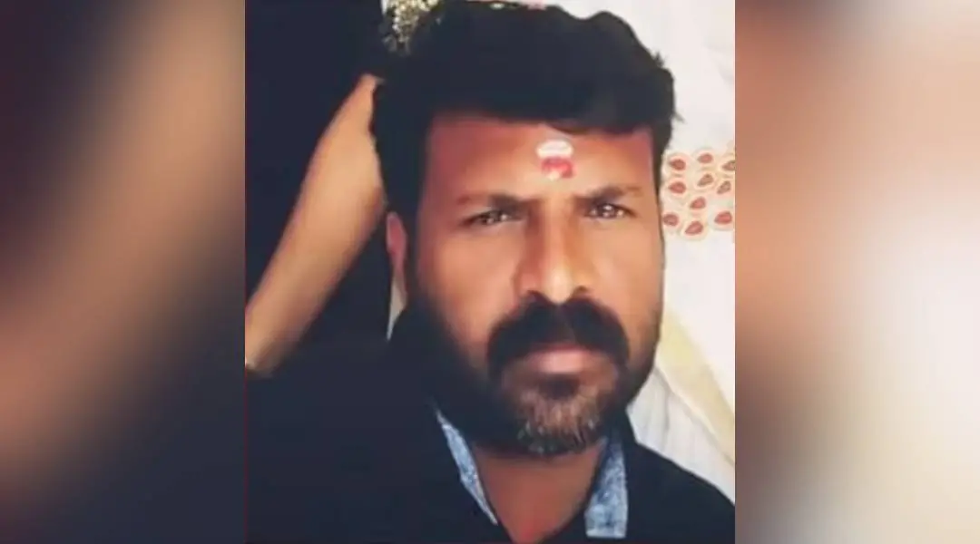 Ajayraj