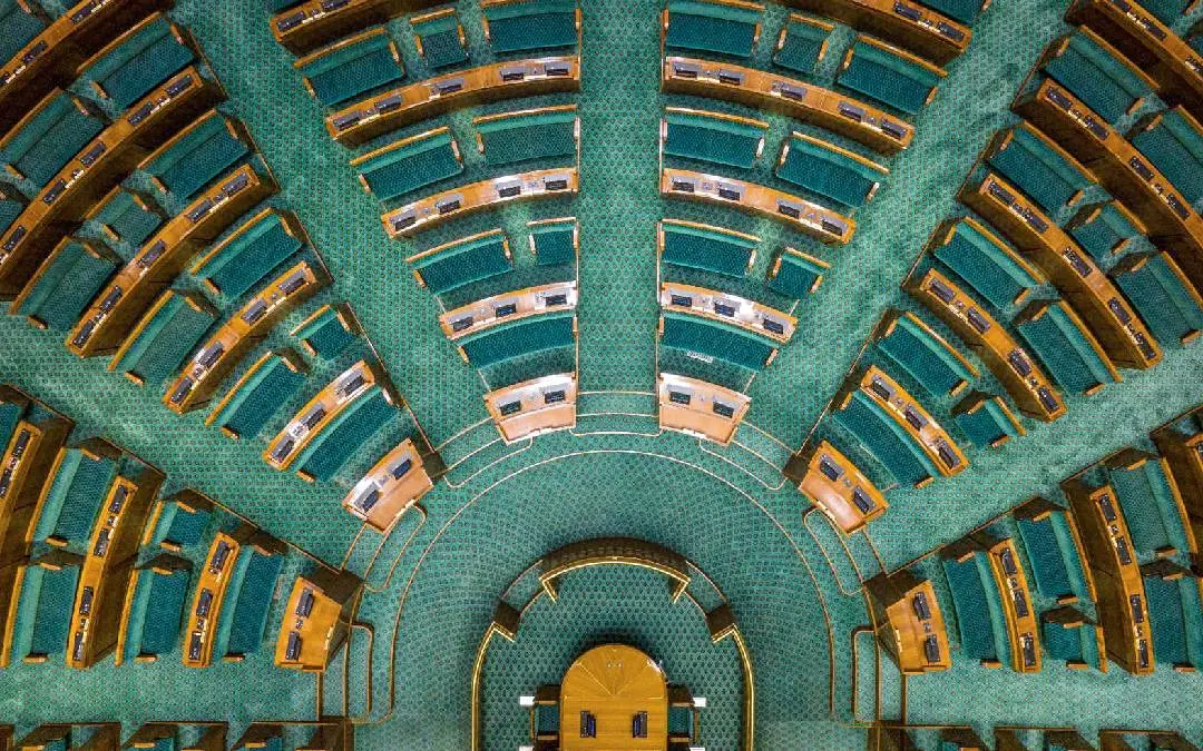 Picture from inside the new parliament building
